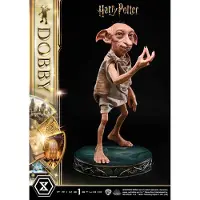 Prime 1 Studio Harry Potter Dobby Museum Masterline Series-figuur 55 Cm