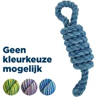 Happy pet king size coil 8 vormig touw 39x10x9 cm