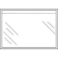 White Label Paklijst envelop onbedrukt 225 x 165 mm - A5 zelfklevend (1000 stuks)
