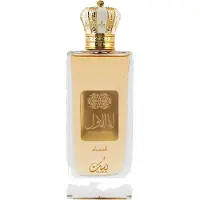 Nusuk Ana Al Awwal eau de parfum spray 100 ml