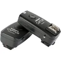 Hähnel Captur Remote Fuji (R96)