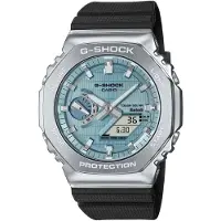 Casio G-shock 44 Mm Horloge