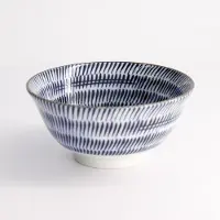 Tokyo Design Studio Japanse keramische Tayo kom – – Kanna – 15x7cm
