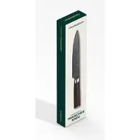 Gladkokken Damascus 20 Cm Vleesmes