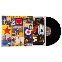 POLYDOR Stanley road