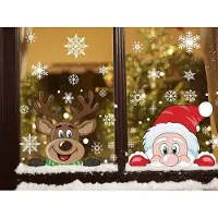 Giftmas Kerst Raamstickers – Raamstickers – Kerst Stickers – Raamstickers Kinderen – Kerstversiering voor Binnen – Kerstdecoratie – Kerstman – Rendier - 50 stuks