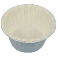 Papstar Muffin bakvormpjes papier wit 20 stuks
