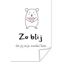 MuchoWow Cadeau voor Moederdag met tekst Zo blij dat jij mijn moeder bent – wit poster poster 60x90 cm