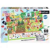 Nathan puzzel legpuzzel 60 stukjes tuin kinderen multicolor.