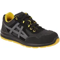 Portwest Steelite Mersey Trainer S1 Werkschoen | Maat: 46