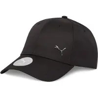 Puma Pet 'ESS' zwart / zilver