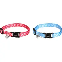Flamingo Kattenhalsband Amsi - Kattenhalsband - Assorti Multi-Color 20-35 Cm