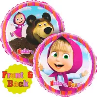 Super Merchant ballon MAsha and the Bear (2 zijden) 46cm (flat)