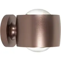 Highlight Wandlamp Amora Purple gold
