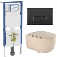 Geberit QeramiQ Dely Swirl Toiletset - 36.3x51.7cm - UP720 Duofix Sigma inbouwreservoir - slim zitting - mat zwarte bedieningsplaat - rechthoekige knoppen - beige