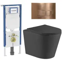 Geberit QeramiQ Dely Toiletset - 36.3x51.7cm - diepspoel - rimless - UP720 inbouwreservoir - softclose toiletzitting - koperen bedieningsplaat - rechtehoekige knoppen - zwart mat