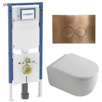 Geberit QeramiQ Dely Swirl Toiletset - 36.3x51.7cm - UP720 Duofix Sigma inbouwreservoir - rimless - diepspoel - 35mm zitting - bedieningsplaat koper - ronde knoppen - mat wit