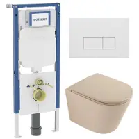 Geberit QeramiQ Dely Toiletset - 36.3x51.7cm - UP720 inbouwreservoir - rimless - diepspoel - zitting - softclose - bedieningsplaat mat wit - rechthoekige knoppen - mat beige