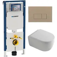 Geberit QeramiQ Dely Swirl Toiletset - 36.3x51.7cm - UP720 Duofix Sigma inbouwreservoir - 35mm zitting - bedieningsplaat taupe - rechthoekige knoppen - glans wit
