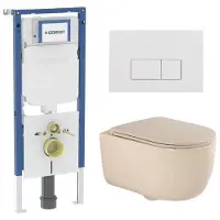 Geberit QeramiQ Dely Swirl Toiletset - 36.3x51.7cm - UP720 Duofix Sigma inbouwreservoir - slimzitting - glans witte bedieningsplaat - rechthoekige knoppen - beige