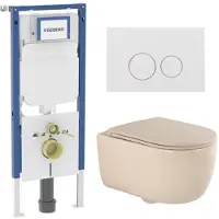 Geberit QeramiQ Dely Swirl Toiletset - 36.3x51.7cm - UP720 Duofix Sigma inbouwreservoir - slim zitting - bedieningsplaat glans wit - ronde knoppen - mat beige SW1237202/SW706186/SW1000770/SW1026259