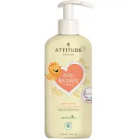 Attitude One Baby leaves body lotion pear nectar 473 ml