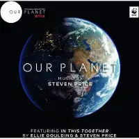 Universal Music OUR PLANET