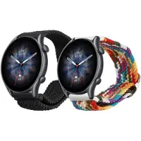Kwmobile Horlogebandjes geschikt voor 22mm Amazfit Bip 6 / Bip 5 Unity / Bip 5 / GTS 3 / Balance 2 / Helio Strap - 2 x Nylon Smartwatch bandje in zwart / meerkleurig.
