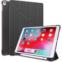 SBVR Tablet Hoes geschikt voor iPad Hoes 2021 - 9e generatie - Met Pencil Houder - 10.2 inch - Smart Cover - Zwart