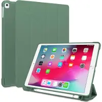SBVR Tablet Hoes geschikt voor iPad Hoes 2018 - 6e Generatie - Met Pencil Houder - 9.7 inch - Smart Cover - Groen