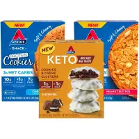 Atkins | Mix Protein Cookies | 1 x 660 gram