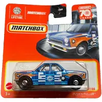 Matchbox 53/100 PUSH'N PULLER M BLUE METALIC 1:64 SHORT CARD
