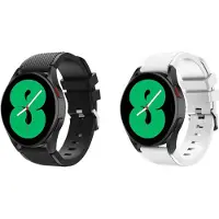Strap-it set van 2 Siliconen bandjes Zwart & Wit – geschikt voor Samsung Galaxy Watch 7 (40/44mm) / 6 (Classic) / 5 (Pro) / 4 (Classic) / FE – comfortabel & duurzaam - zweetbestendig horlogeband