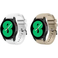 Strap-it set van 2 Siliconen bandjes Wit & Beige – geschikt voor Samsung Galaxy Watch 7 (40/44mm) / 6 (Classic) / 5 (Pro) / 4 (Classic) / FE – comfortabel & duurzaam - zweetbestendig horlogeband