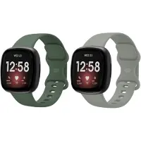 Strap-it Bundel – 2x Siliconen Horlogebandjes voor Fitbit Versa 3/4 & Sense/Sense 2 (Donkergroen & Grijs, Maat L)