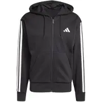 Adidas Sweatvest zwart / wit