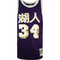 Mitchell & ness Chinees Nieuwjaar Shaquille O'Neal Jersey Vest