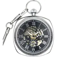 Infinity Leather Mechanisch zilveren vintage skelet vierkant open zakhorloge