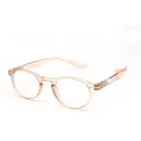 Vista Bonita Leesbril Hold On-Soft skin-+4.00