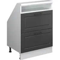 Vicco Rion Kast voor schuine wand – met 2 laden Antraciet landhuis/wit