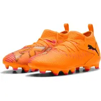 Puma Sportschoen lila / oranje / zwart