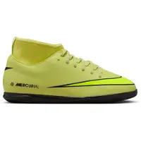 Nike Mercurial Superfly 10 Club Zaalvoetbalschoenen (IN) Kids Geel Neongeel Oranje
