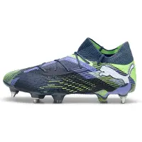 Puma Future 7 Ultimate Mxsg voetbalschoenen, blauw, EU 38 1/2. Blauw, EU 38 1/2
