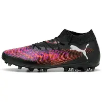 Puma Future 8 Match Mg Voetbalschoenen