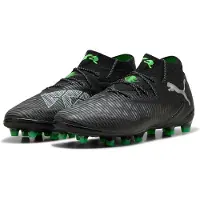 Puma Voetbalschoen 'Future 8 Ultimate' | 42 | male