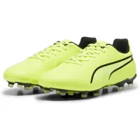 Puma King Match Mg Voetbalschoenen