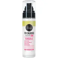 Suntique Ik kalmeer Good Bye Red Gezichtsspray 100 ml Dames