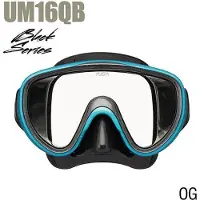 Tusa Sport TUSAsport UM16 Serene Snorkelmasker | Comfortabele Pasvorm, Breed Gezichtsveld & Lekvrije Silicone Afdichting