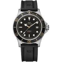 Glycine GL0326 - Combat Sub 42