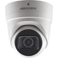 Hikvision Digital Technology DS-2CD2H43G0-IZS IP-beveiligingscamera Buiten Dome Wit 2560 x 1440Pixels